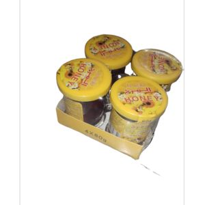 kimrec.khaisal.com.ng | Alburuj Honey 80g kimrec.khaisal.com.ng | Alburuj Honey 80g