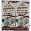 kimrec.khaisal.com.ng | Garlic Oil - zaitun Basal