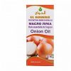 kimrec.khaisal.com.ng | onion Oil el hawag