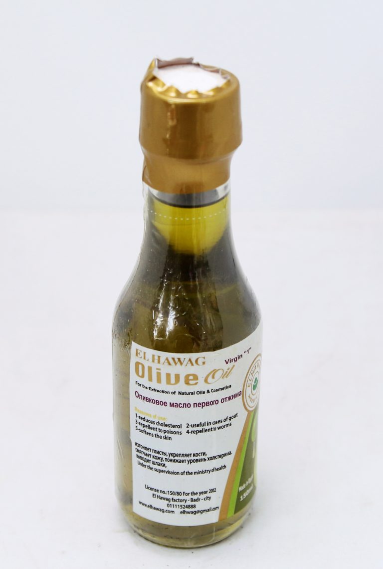Zait Zaitun Olive Oil 150ml Elhawag Kimrec