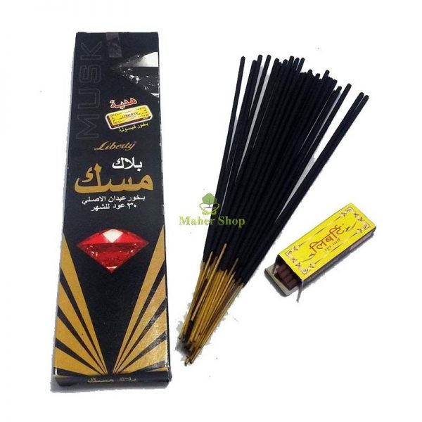 kimrec.khaisal.com.ng | Black Musk