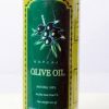 kimrec.khaisal.com.ng | Olive oil